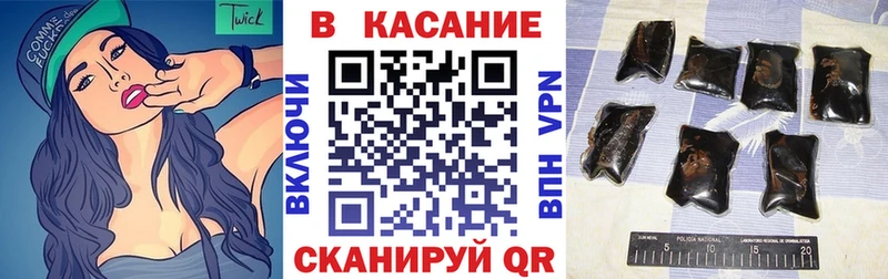 Где купить Ступино Амфетамин  Канабис  КОКАИН  Меф  ГАШИШ 