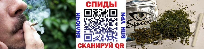 Бутират буратино  Ступино 