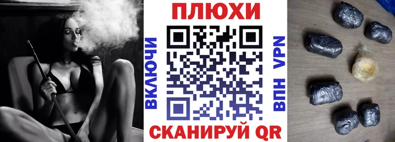 Гашиш Изолятор  kraken маркетплейс  Ступино 