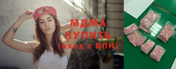 метадон Аркадак