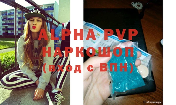 метадон Аркадак