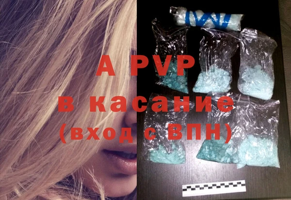 метадон Аркадак