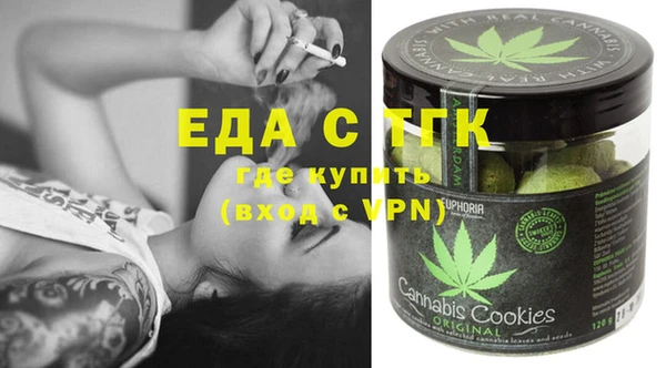 метадон Аркадак
